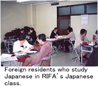 Foreign residents who study Japanese in RIFAfs Japanese class.